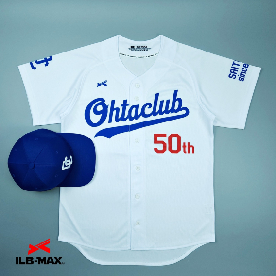 太田クラブ50周年　寄付金のお願い